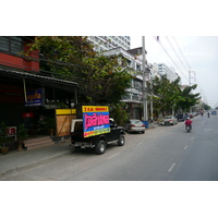 Picture Thailand Pattaya Theprasit 2008-01 26 - Street Theprasit