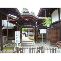 Picture Japan Kyoto Kamomioya Shrine(Shimogamo Shrine) 2010-06 35 - Restaurant Kamomioya Shrine(Shimogamo Shrine)