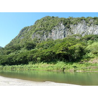 Picture Fiji Sigatoka river 2010-05 75 - City Sight Sigatoka river