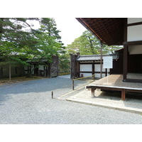 Picture Japan Kyoto Kyoto Imperial Palace 2010-06 127 - Transport Kyoto Imperial Palace