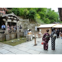 Picture Japan Kyoto 2010-06 13 - SPA Kyoto