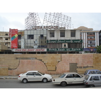 Picture Pakistan Karachi 2006-08 62 - Monument Karachi