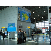 Picture Kazakhstan Almaty Airport 2007-03 14 - Waterfall Almaty Airport