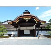 Picture Japan Kyoto Kyoto Imperial Palace 2010-06 128 - Sunset Kyoto Imperial Palace