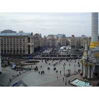 Picture Ukraine Kiev Kreschatyk Street 2007-03 69 - Hotel Pool Kreschatyk Street