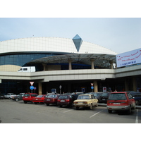 Picture Kazakhstan Almaty Airport 2007-03 5 - Shopping Almaty Airport