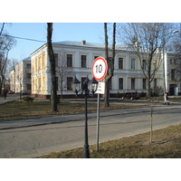 Picture Ukraine Kiev Kiev Fortress 2007-03 17 - Lands Kiev Fortress