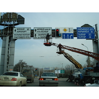 Picture Kazakhstan Almaty 2007-03 294 - Transport Almaty