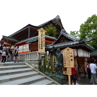 Picture Japan Kyoto Kiyomizu Dera Temple 2010-06 34 - Spring Kiyomizu Dera Temple