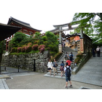 Picture Japan Kyoto Kiyomizu Dera Temple 2010-06 42 - Hotel Pool Kiyomizu Dera Temple