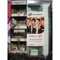 Picture Thailand Bangkok Silom Road 2005-12 0 - SPA Silom Road