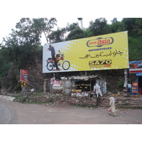 Picture Pakistan Islamabad to Murree road 2006-08 57 - Rain Season Islamabad to Murree road