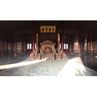 Picture China Beijing Forbidden City 2015-12 16 - Saving Forbidden City