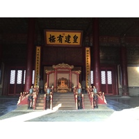 Picture China Beijing Forbidden City 2015-12 199 - Weather Forbidden City