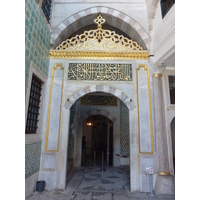 Picture Turkey Istanbul Topkapi Harem 2009-06 31 - Rooms Topkapi Harem