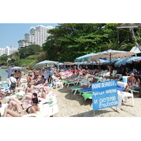 Picture Thailand Pattaya Cosy Beach 2011-01 29 - City View Cosy Beach