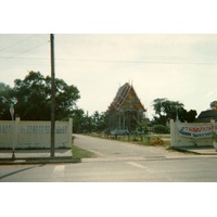 Picture Thailand Phuket 1989-04 57 - Hotels Phuket