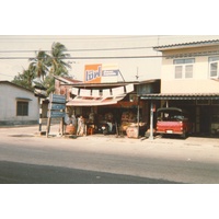 Picture Thailand Phuket 1989-04 58 - Restaurant Phuket