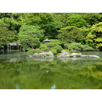 Picture Japan Kyoto Kyoto Imperial Palace 2010-06 82 - Shopping Kyoto Imperial Palace