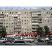 Picture Russia Novosibirsk 2006-07 43 - Rentals Novosibirsk