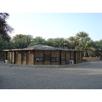 Picture United Arab Emirates Al Ain Al Ain Oasis 2005-03 36 - Spring Al Ain Oasis