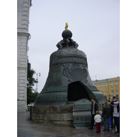 Picture Russia Moscow Kremlin 2001-09 6 - City Sight Kremlin