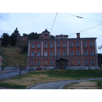 Picture Russia Nizhniy Novgorod 2006-07 114 - Price Nizhniy Novgorod