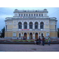 Picture Russia Nizhniy Novgorod 2006-07 101 - Saving Nizhniy Novgorod