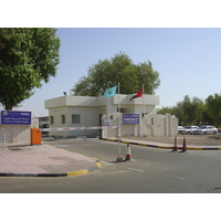 Picture United Arab Emirates Al Ain CIT 2005-09 1 - Spring CIT