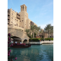 Picture United Arab Emirates Dubai Madinat Jumeirah Resort 2009-12 0 - Lands Madinat Jumeirah Resort