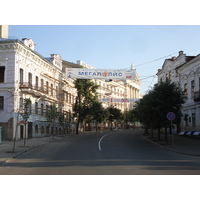 Picture Russia Kazan 2006-07 56 - City View Kazan