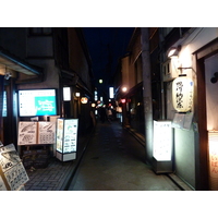 Picture Japan Kyoto Pontocho 2010-06 4 - Sunrise Pontocho