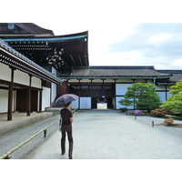 Picture Japan Kyoto Kyoto Imperial Palace 2010-06 97 - Weather Kyoto Imperial Palace