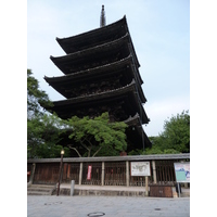 Picture Japan Kyoto Sannenzaka 2010-06 33 - Monuments Sannenzaka