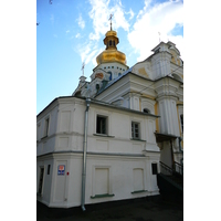 Picture Ukraine Kiev Pechersk Lavra 2007-11 43 - French Restaurant Pechersk Lavra