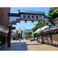 Picture Japan Tokyo Asakusa 2010-06 24 - Saving Asakusa