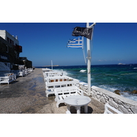 Picture Greece Mykonos 2016-07 98 - Monuments Mykonos