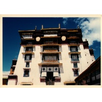 Picture Tibet Lhasa 1994-07 21 - SPA Lhasa