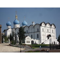 Picture Russia Kazan Kremlin 2006-07 99 - Hotel Kremlin