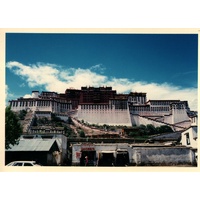 Picture Tibet Lhasa 1994-07 22 - Restaurant Lhasa