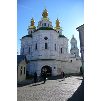 Picture Ukraine Kiev Pechersk Lavra 2007-11 115 - Monument Pechersk Lavra