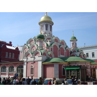 Picture Russia Moscow Red Square 2005-04 18 - French Restaurant Red Square