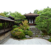 Picture Japan Kyoto Ninna ji imperial Residence 2010-06 98 - City Ninna ji imperial Residence