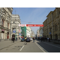 Picture Russia Moscow Red Square 2005-04 88 - Streets Red Square