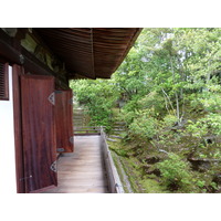 Picture Japan Kyoto Ninna ji imperial Residence 2010-06 83 - Restaurant Ninna ji imperial Residence