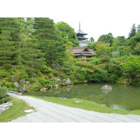 Picture Japan Kyoto Ninna ji imperial Residence 2010-06 63 - City Ninna ji imperial Residence