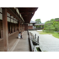 Picture Japan Kyoto Ninna ji imperial Residence 2010-06 36 - Street Ninna ji imperial Residence