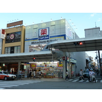 Picture Japan Kyoto Shijo dori 2010-06 33 - Sauna Shijo dori