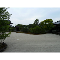 Picture Japan Kyoto Ninna ji imperial Residence 2010-06 44 - Lake Ninna ji imperial Residence