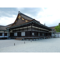 Picture Japan Kyoto Kyoto Imperial Palace 2010-06 61 - Land Kyoto Imperial Palace